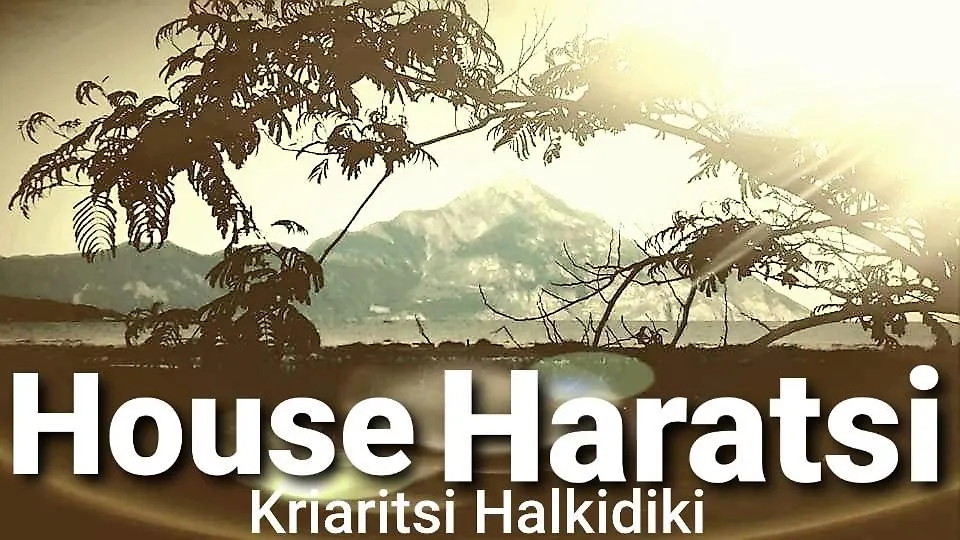 House Haratsi Apartment Kriaritsi Greece